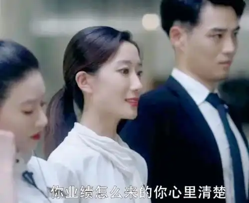 三十而已王漫妮的m店风云那些青铜钻石和王者们
