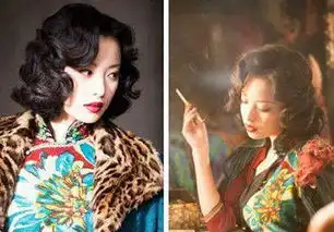 盘点影视中经典的旗袍形象
