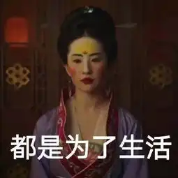 刘亦菲版花木兰凭什么征服全世界看完这组照片你就懂了