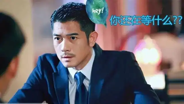 运动达人抢先体验50公里徒步顺德段路线