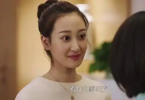 猎毒人中梦瑶的身份背景是什么
