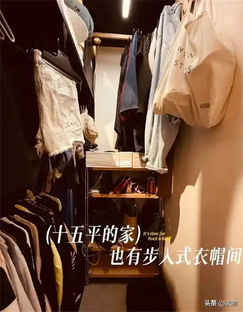 台湾女孩蜗居香港11㎡房,睡在盒子里看完直接惊叹
