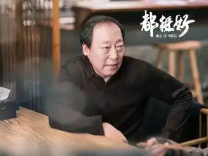 周杰该去种田,大s婆婆张兰才是娱乐圈头牌丨麻辣周记
