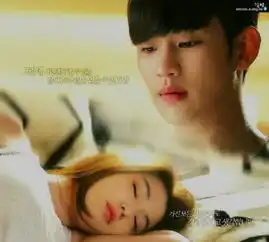 来自星星的你金秀贤全智贤百日之约大结局线索揭后续剧情7