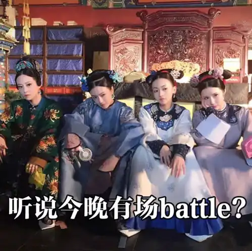 乐享时尚从延禧攻略到如懿传唇妆也要宫斗
