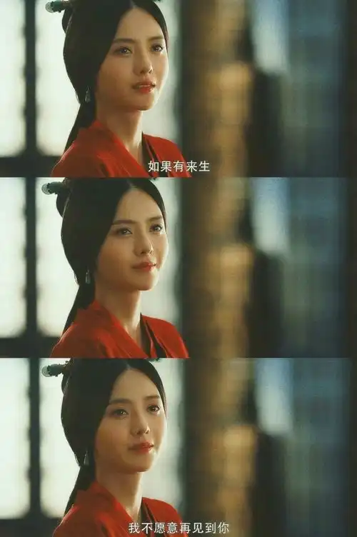 张芷溪三国第一美人