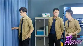 麻辣变形计将播马可颠覆杀姐姐变傲娇少爷
