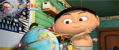 桂宝之爆笑闯宇宙曝海报萌物桂宝成发明家