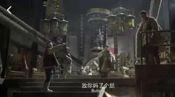 智取威虎山中,栾平上山明明说的都是实话,为何没人相信呢