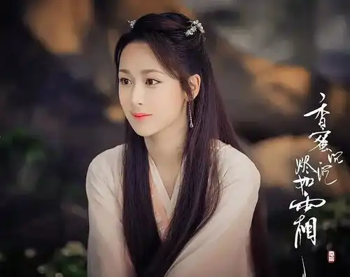 邓伦要凉,香蜜沉沉烬如霜上热榜,受牵连的又是杨紫