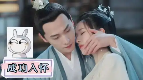 且试天下黑风白夕认爱后,性情大变,撒娇卖萌超粘人杨洋赵露思
