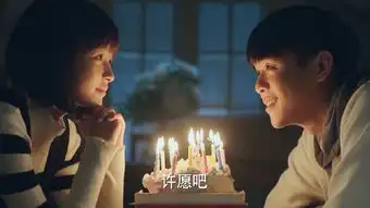 十五年等待候鸟第4集剧照,十五年等待候鸟图片
