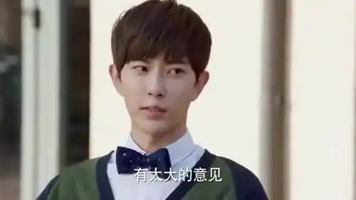 凉生我们可不可以不忧伤姑娘想接近天佑,哪知情敌多