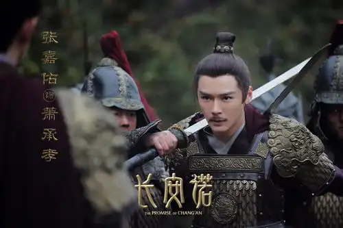 长安诺张嘉佑不惧演技挑战首次体验反派亦正亦邪戏路宽