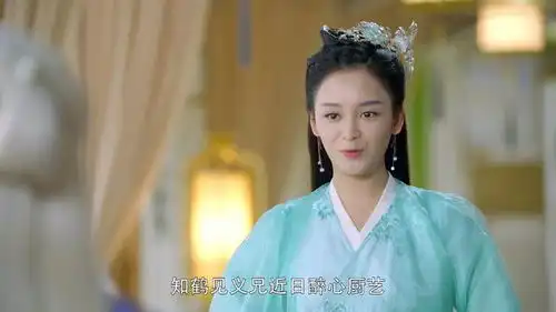 三生三世枕上书炮灰女配知鹤相遇不是恩赐,便是教训