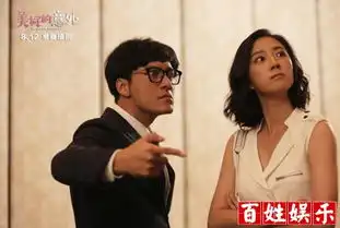 女神桂纶镁为戏增肥20斤胖到连皮带都不敢用