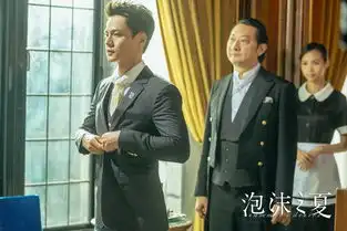 泡沫之夏曝罗仲谦剧照坦言更偏爱杨怡