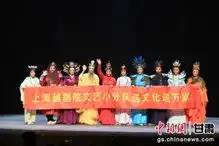 升级版素女与魃全国巡演开启首站亮相甘肃兰州