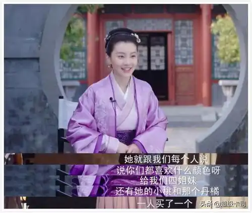 冯绍峰宠妻赵丽颖能吃,朱一龙对颜值不自信知否剧组欢乐多
