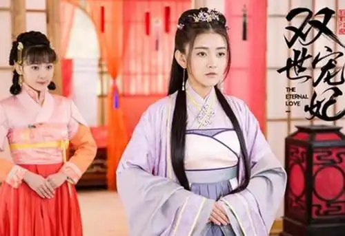 双世宠妃1剧照梁洁