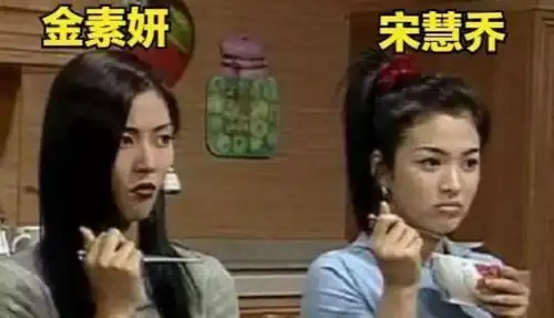 18岁美过宋慧乔,靠顶楼再度爆红,赡养已故好友母亲15年