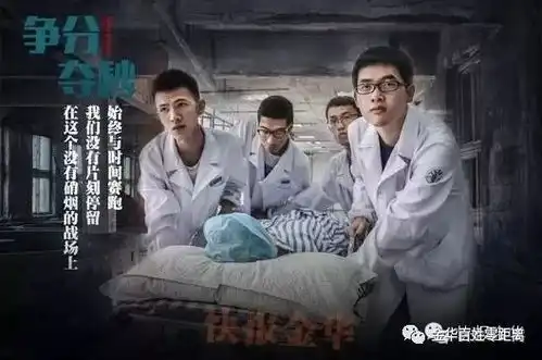 护士节听听男护士的喜怒哀乐
