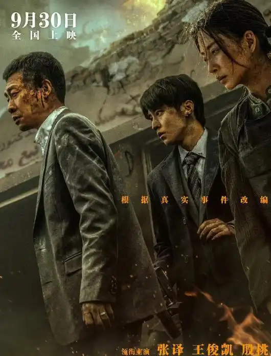 百花奖水漫金山,张译沈腾没入围,王俊凯易烊千玺争影帝被嘲