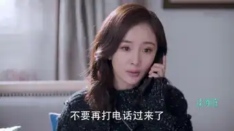 谈判官第41集剧照,谈判官图片