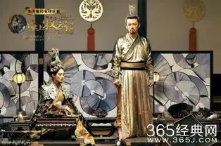 海上牧云记牧云陆找到传国玉玺了吗海上牧云记传国玉玺被谁找到了
