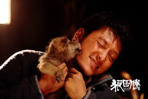 狼图腾2确认立项十二公民编剧参与执笔
