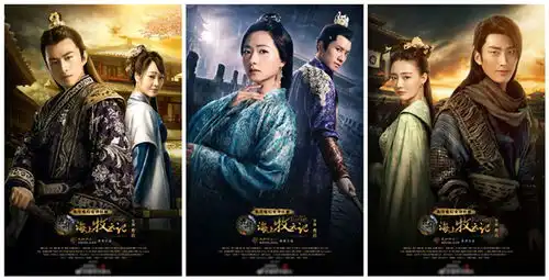 九州海上牧云记张钧甯风头居然盖过女猪脚徐璐
