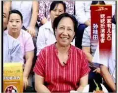 cyxcaiyuxin的时尚图片yoka时尚空间