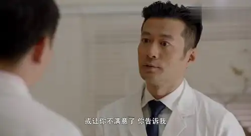 姑娘造谣逼大叔表白,这招真绝放开那个大叔让我来
