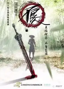 2017下半年新剧来袭杨洋陈伟霆杨幂钟汉良吴磊你期待哪一部