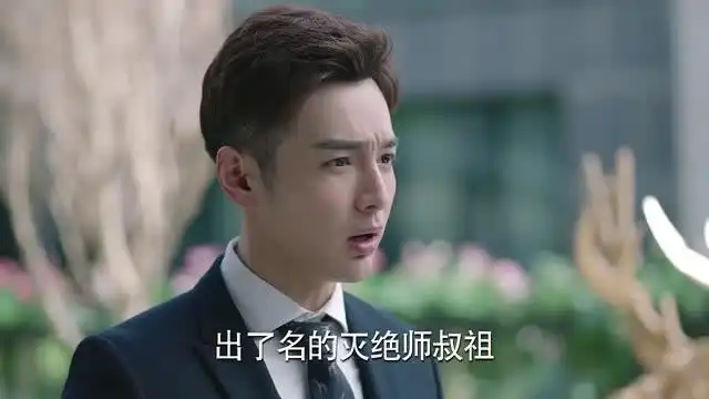 一千零一夜陈默这是要承包我一整年的笑点吗
