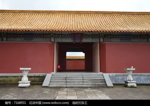 横店明清宫苑端则门高清图片下载红动网