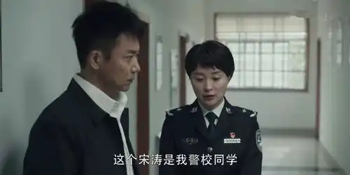 扫黑风暴吴晓亮的笑吴越的哭把复杂的母子关系演得五味杂陈