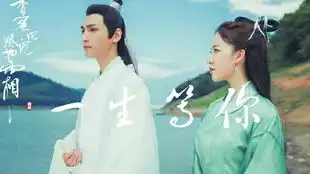 香蜜沉沉烬如霜玉露cp
