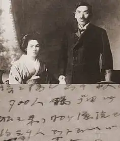 泰坦尼克号上6个幸存中国人后来去哪了