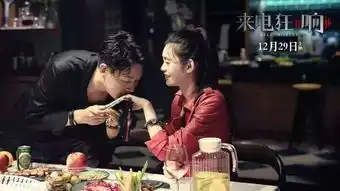 这部高分电影太接地气
