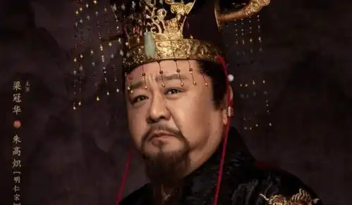 大明风华中的朱高燧大逆不道,然而历史中的他笑到了最后