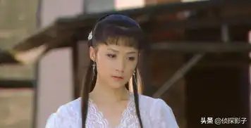 天师钟馗里她家境贫寒,但衣服数量却是所有单元剧女主之最