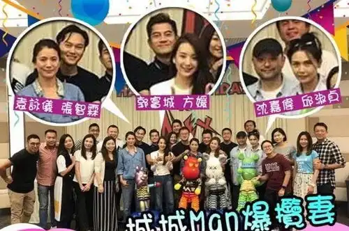 方媛和女儿安心宅在家防疫郭富城为哄妻女开心焦急去超市买芒果