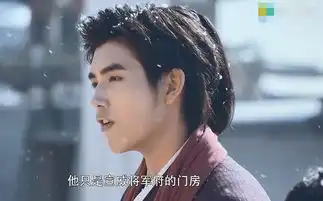 将夜大结局神反转,宁缺真实身份揭开,竟是门房的儿子