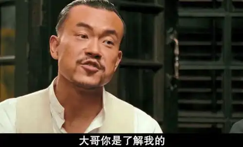 0.1秒反绝杀44投44分这要黑八啊