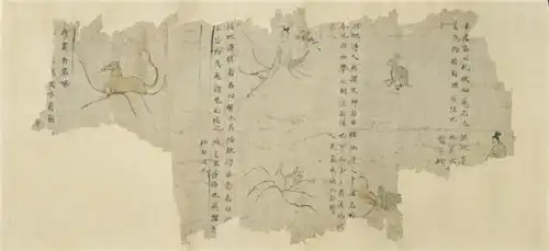 九头相柳的9个头怎么摆的真心佩服中国古人的想象力