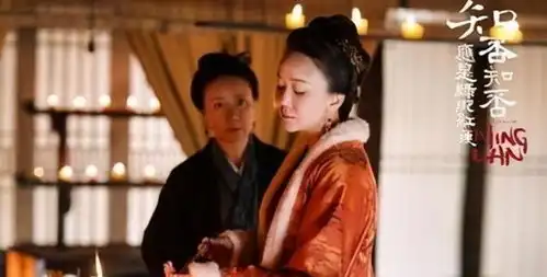 顾偃开庶出大女儿廷嫣秦家纵女作孽,刻薄寡恩,活该被抄家夺爵