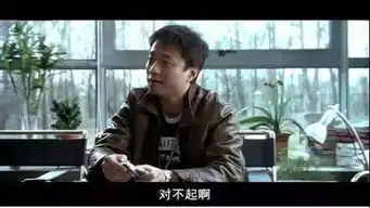 崔永元致歉范冰冰人民日报官方微博拿得起片酬就应经得起查静候一抽屉合同的结果