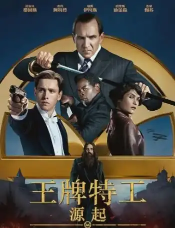 去年为今年存货,2021好莱坞大片数不胜数,毒液2来袭