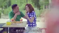 我的体育老师回顾一下张嘉译和王晓晨这对自带甜蜜暴击的cp
